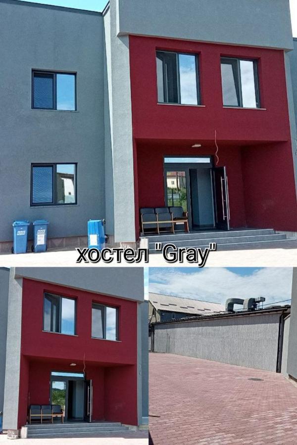 Hostel Grey Moukatcheve Extérieur photo